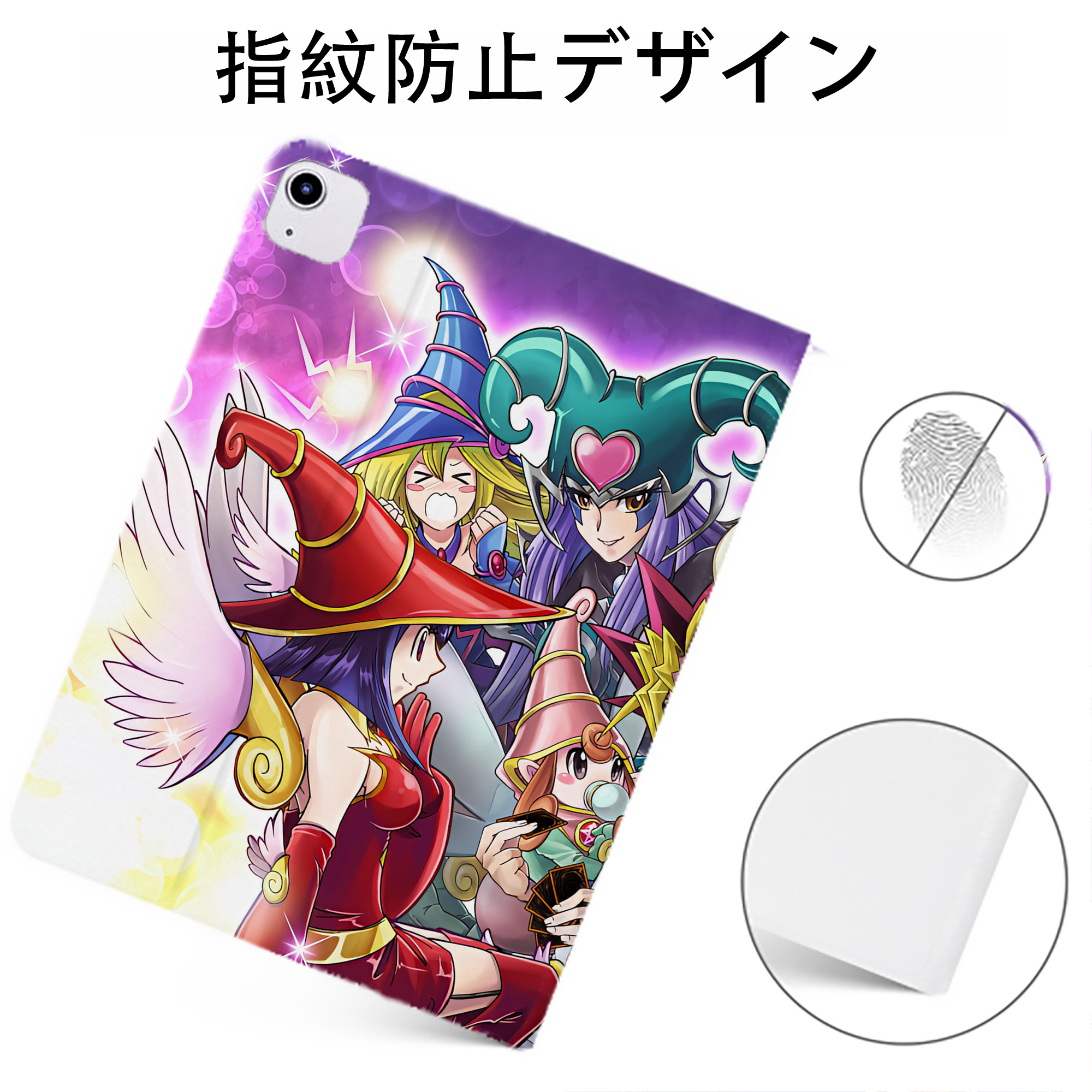 （画像用） 遊☆戯☆王 Yu-Gi-Oh! IPadケース ペンホルダー付き ブックスタイルデザイン